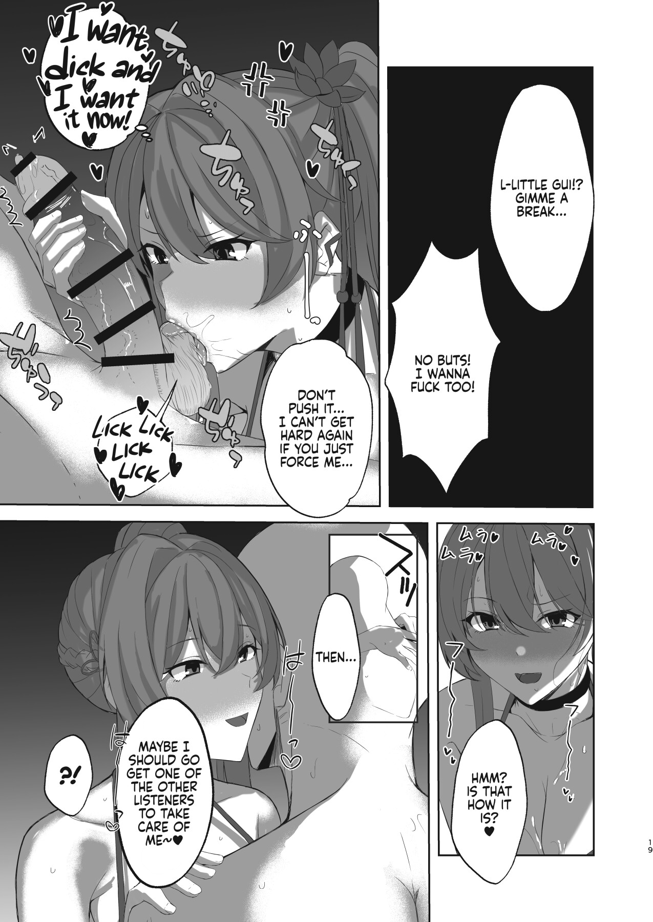 Hentai Manga Comic-A Doujinshi Simply About Doing it with Sushang and Guinaifen-Read-18